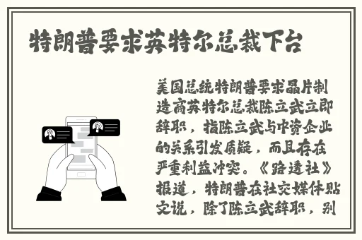 厨房一次又一次的索要刷碗总